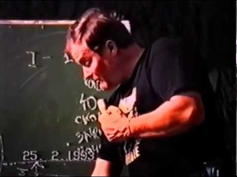 Самопознание*Эзотерика*Тренинги*Золотов Б. Е. *От А до Я* BEZ
