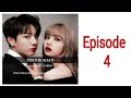 FF K-Pop Lisa Jungkook ( PERNIKAHAN ) episode 4