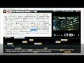 MOJIMOJI TV (もじもじTV) Demo