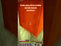 minecraft moment ⚠️