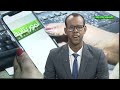 النشاط الرقمي أنظمة التسيير مع المهندس عثمان محفوظ تقديم محمد الأمين محمد المامي 06 05 2021