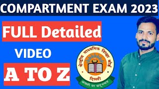 CBSE LATEST UPDATE | Cbse Official Notification for Compartment Examination 2023 | Class 10/12