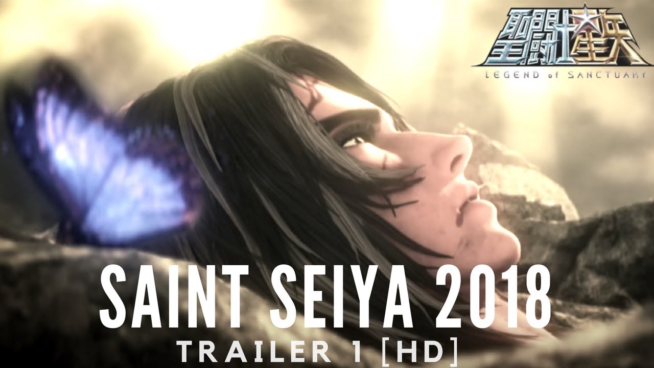 Saint Seiya 18 Remake Legend Of Sanctuary Trailer 1 聖闘士星矢 18 レジェンドオブサンクチュアリ Youtube