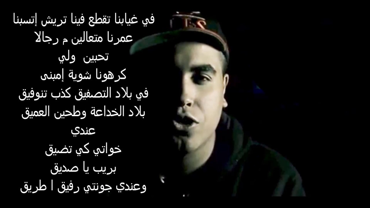 music klay bbj kounfa music klay bbj kounfa