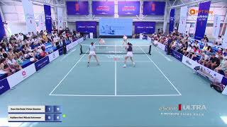 Vivian Glozman/Ross Van Reek - Michelob ULTRA Asia Open Pickleball Tournament 2026