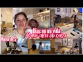 ✨ Dia en mi vida ✨Motívate Limpiando | Cocinando | Doblando ropa | Mi Rutina ama de casa Mama de 5