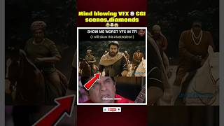 nextlevel VFX &amp; CGI scenes #prabhas #telugufunnyshorts #telugumemes #telugutrolls #telugufunnytrolls