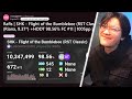 RAFIS FINALLY GOT A 1000PP PLAY?!