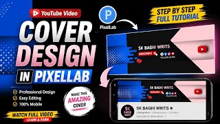 YouTube Cover Design in PixelLab | Step By Step Tutorial Urdu/Hindi 