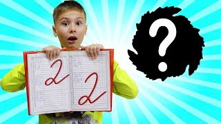 Сережа не ХОЧЕТ УЧИТЬСЯ ! Мама устьроила квест для детей kids children