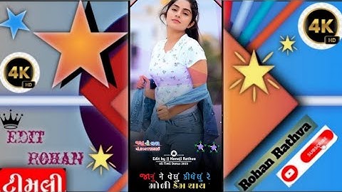 Jagdish Rathva naw Tamil status/LD dodawa New Timli Status//#2023//#timlistatus//#4k //#parulrathva