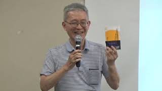 20190708 UPLAN 田中一郎「市民と野党の共闘」のための経済政策セミナー
