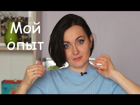КАК выбрать КОСМЕТОЛОГА. Лайфхак.