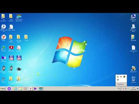 Ошибка скрипта в CreationKit