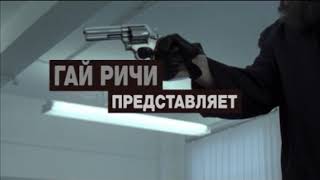 Фильм Фильм