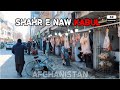 Shahr e naw Kabul | Afghanistan | 4K