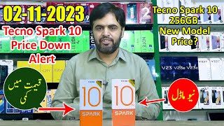 Tecno Spark 10 Price Down alert and New Model Tecno Spark 10 Pro 256GB price Update 02-11-2023