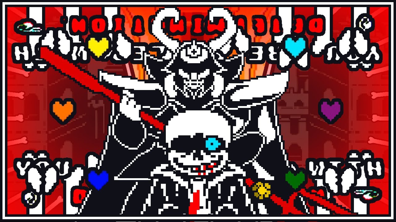 UnderTale: Hard Mode Wonderful Idea Sans and Asgore : r/Undertale