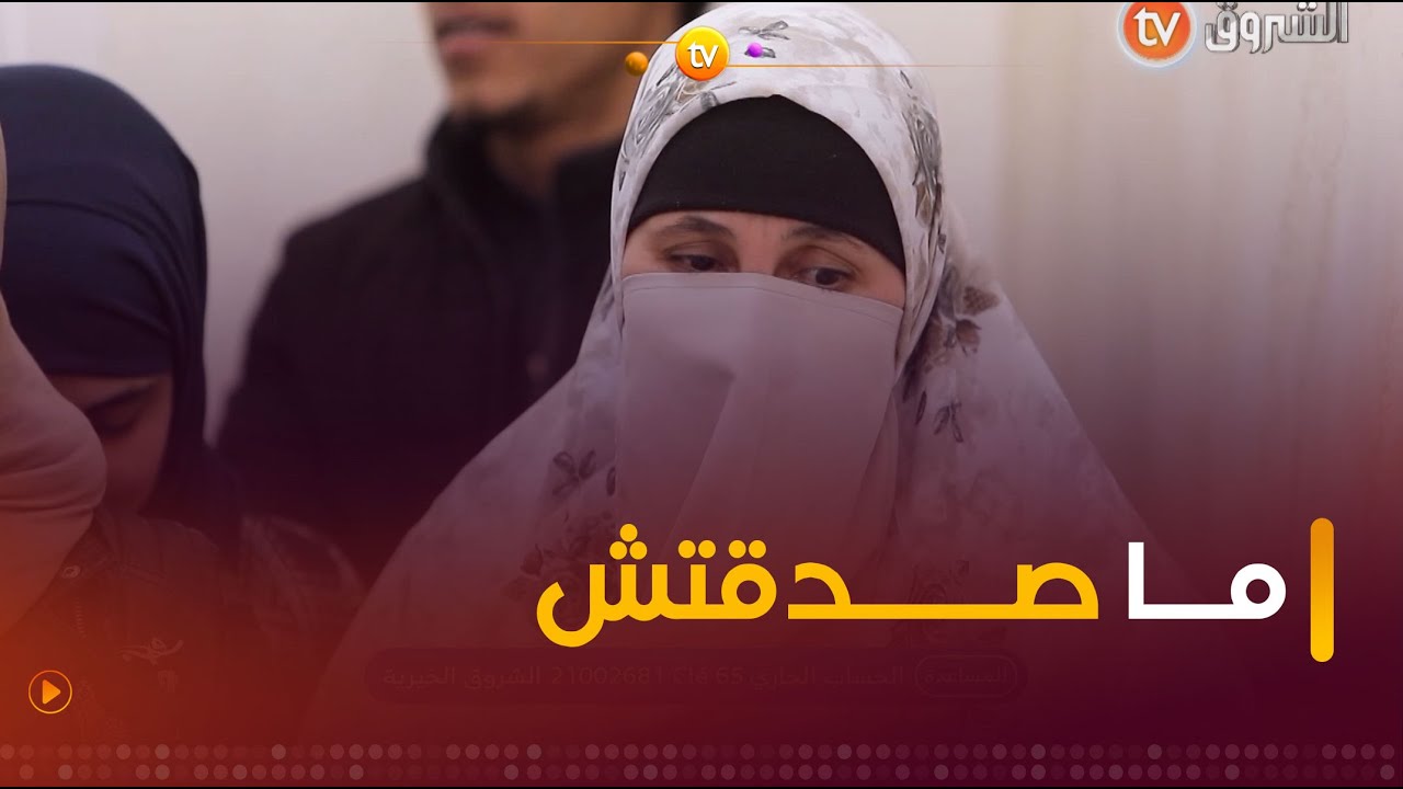 كي تشوف المرأة كيفاش انبهرت بمنزلها الجديد😍😍 تقدر تعرف حجم الحرمان لي عاشتو .. 