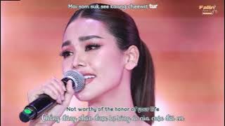 『Vietsub|Engsub』Engfa Waraha (อิงฟ้า วราหะ) - ไม่สมศักดิ์ศรี / Thất sủng (Not Worthy of the Honor)