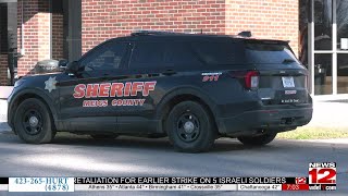Meigs County Jail decertified after emergency meeting