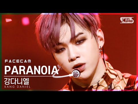 [페이스캠4K] 강다니엘 &amp;#39;PARANOIA&amp;#39; (<strong>KANG</strong> DANIEL FaceCam)│@<strong>SBS</strong> Inkigayo_2021.02.21.