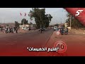 الخميسات.. تعزيزات أمنية استثنائية من رجال الدرك الملكي بمهرجان المعازيز للتراث والثقافة
