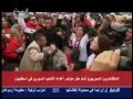 Syrian People Is With Bashar al-Assad