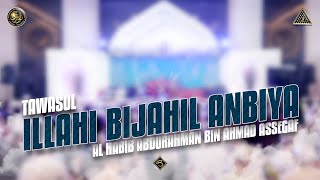 Qosidah Illahi Bijahil Anbiya - Tawasul Al Habib Abdurahman Bin Ahmad Assegaf | #Live, 09 Maret 2023