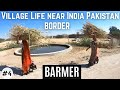 A Day in the Desert Village with Locals - Mahabar , Barmer (Rajasthan)  - India 🇮🇳