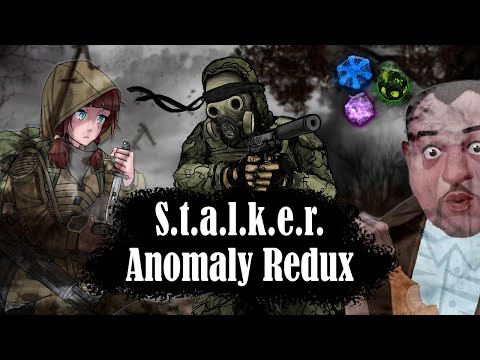 Видео: ЧТО ЗА S.T.A.L.K.E.R. Anomaly Redux?