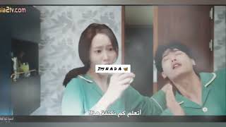 مكتوب كريم للعين يا اهبل 😂😂 يضحك😂حزنت علي زوجتة😂😂 دراما : الفم الكبير 💞💞🔥 ح1