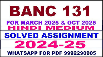banc 131 solved assignment 2024-25 | banc 131 solved assignment in hindi 2025 | banc 131 2024-25