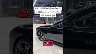 ١٦ يونيو ٢٠٢٦