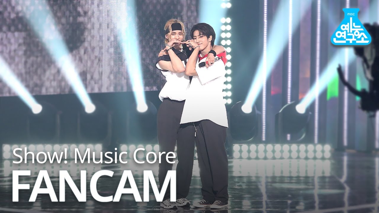 [예능연구소 4K] 스트레이 키즈 직캠 'Easy' (Stray Kids FanCam) @Show!MusicCore 200711