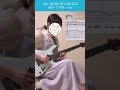 【超かぐや姫！】ray / BUMP OF CHICKEN ギター弾いてみた (Tab譜付き) #ギター #タブ譜 #超かぐや姫