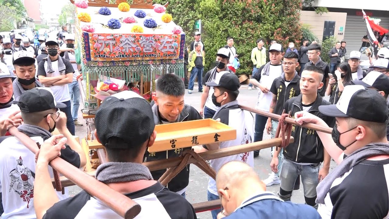 ★左營茶行~洪家太子爺出征台南  陣頭落落長★七香殿60人小法團押後~氣氛真是棒★