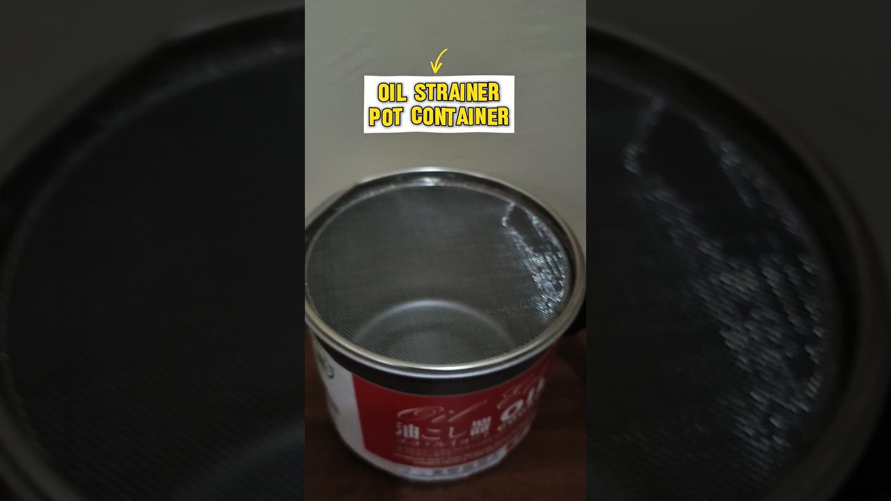 контейнер для сита для масла 