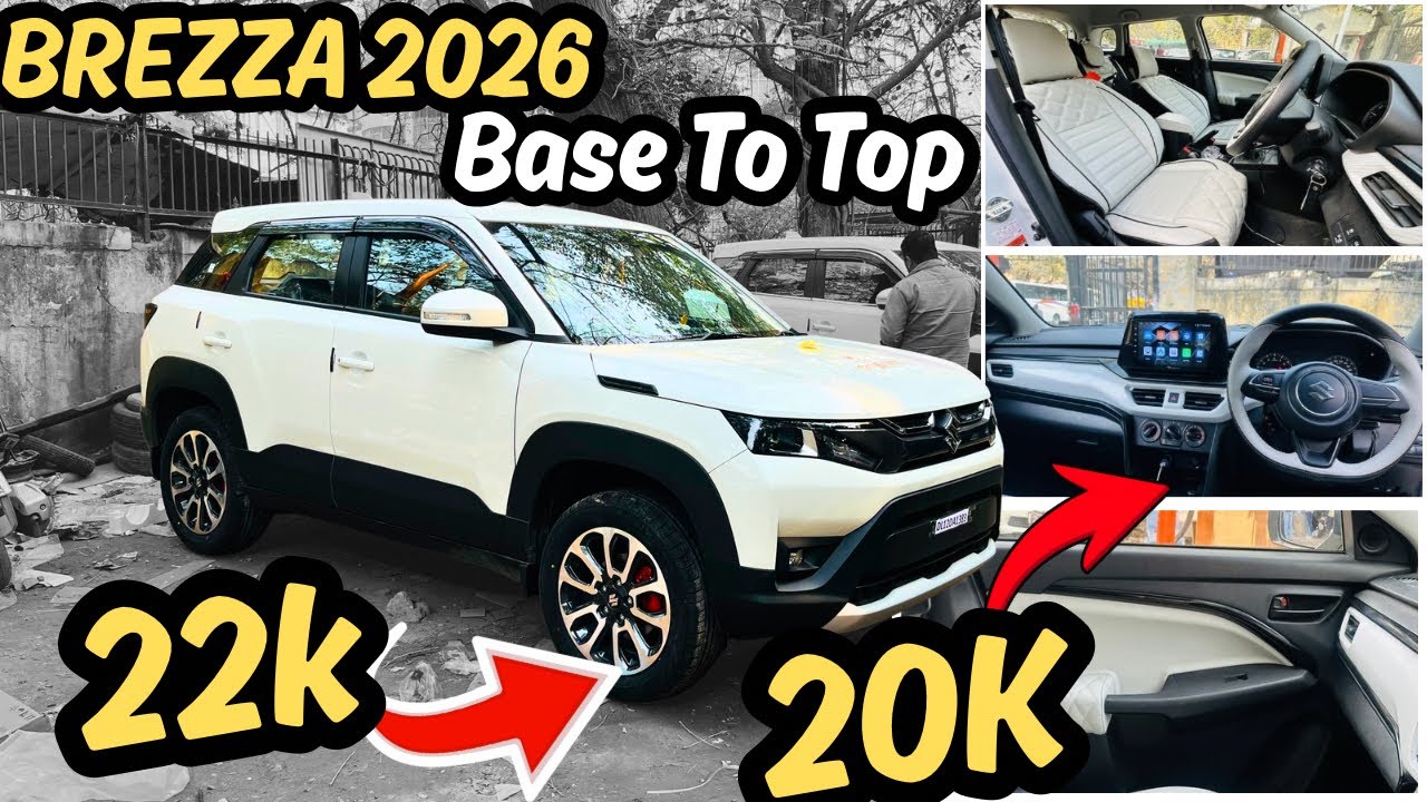 Maruti Brezza Lxi Modification With Price ✅ Alloys Rs 15,000 Only 🔥Pasting Items Free 👉Cruise Free✅