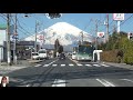 O Vulcão mais Bonito do Mundo Mt Fuji Japão