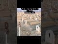 حاسبوا أنفسكم قبل أن تحاسبوا