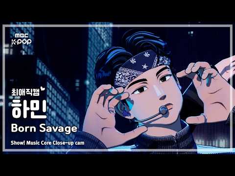 [#최애직캠] PLAVE HAMIN (플레이브 하민) – Born Savage | 쇼! 음악중심 | MBC260425