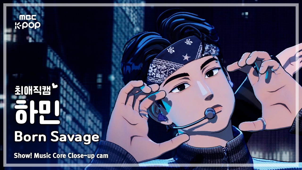 [#최애직캠] PLAVE HAMIN (플레이브 하민) – Born Savage | 쇼! 음악중심 | MBC260425のサムネイル