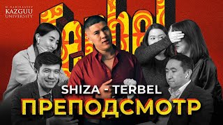 Реакция ПРЕПОДАВАТЕЛЕЙ на Казахстанскую Музыку | Shiza - Terbel | Yenlik - Dop