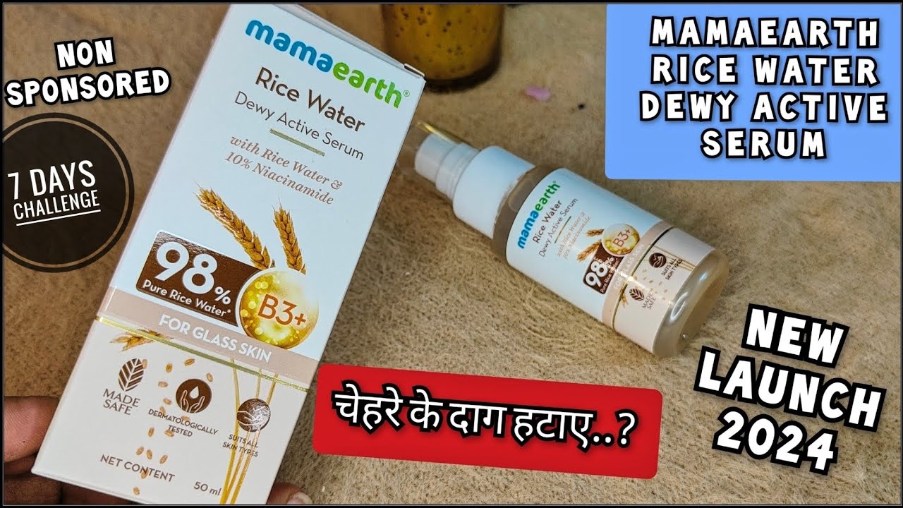 new-launch-2024-mamaearth-rice-water-dewy-active-serum