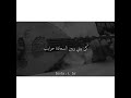 عـود شعـبي لي كم عام وخاطري ماهوب بطرب عـود شعـبي لي كم عام وخاطري ماهوب بطرب