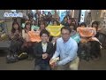 シンガー・ソングライター磯山純さん、水害で義援金