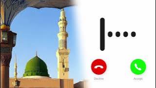 naat sharif ringtone 2025 | naat sharif ringtone 2025 new