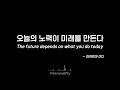 𝗣𝗟𝗔𝗬𝗟𝗜𝗦𝗧 (가사X) 공부 습관 만들어주는 플리🎧| Study Playlist