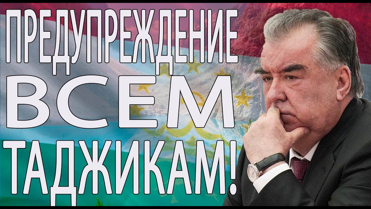 Мигранты, задержанные в России, жалуются на условия содержания.В Таджикистане за год покончили жизнь